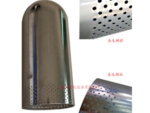 雕刻機去毛刺