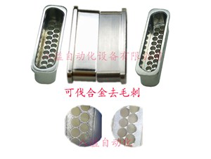 等離子時(shí)間對去毛刺的影響
