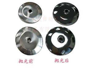 不銹鋼拋光方法有哪些？