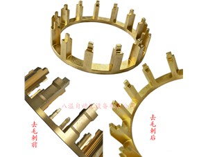 毛刺對(duì)后工序的影響、