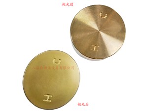 銅拋光效率問(wèn)題