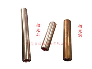 等離子銅拋光機(jī)的預(yù)熱使用