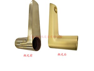      黃銅化學拋光劑使用說明？黃銅化學拋光劑？黃銅化學拋光劑使用說明有哪些？黃銅化學拋光劑使用說明怎樣表明？