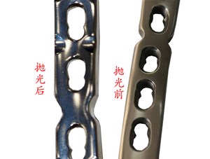 手術(shù)器械拋光不均勻的危害