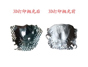 3D打印技術(shù)的未來發(fā)展趨勢(shì)