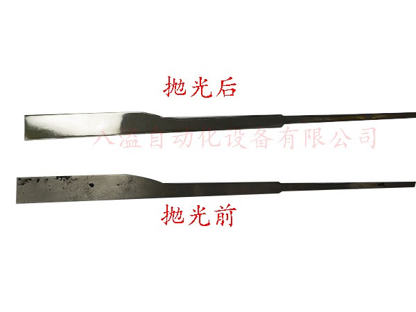 鈦鏡臂拋光對(duì)比