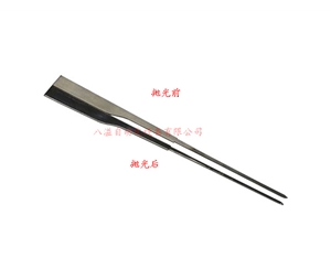 鈦鏡臂拋光對(duì)比