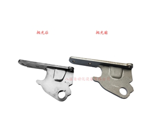 鐵鉸鏈拋光去毛刺效果對(duì)比