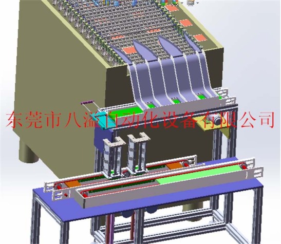 自動放片設(shè)計(jì)
