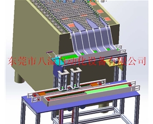 自動放片設(shè)計