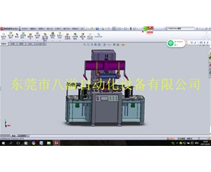 印刷機(jī)自動化改造