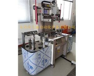 自動印刷機(jī)改造實物圖片