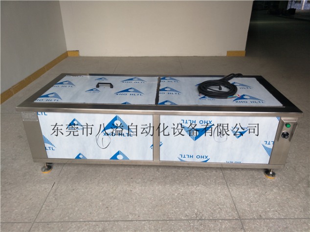 雙槽超音波清洗機(jī)
